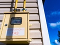Рязанские газовики с начала года выявили 18 случаев несанкционированного вмешательства в работу приборов учета газа