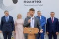 В добрый путь, выпускники!
