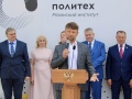 В добрый путь, выпускники!