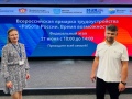 Рязанские газовики приняли участие во Всероссийской ярмарке трудоустройства