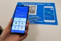 «Газпром межрегионгаз Рязань» продолжает развивать цифровые сервисы