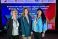 Рязанские газовики приняли участие во Всероссийской ярмарке трудоустройства