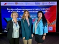 Рязанские газовики приняли участие во Всероссийской ярмарке трудоустройства
