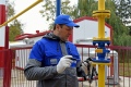 В компаниях Группы «Газпром межрегионгаз» началась подготовка к новому отопительному сезону