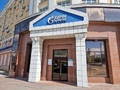 Абоненты «Газпром межрегионгаз Рязань» теперь могут передавать показания счетчиков по телефону