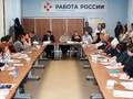 «Газпром межрегионгаз Рязань» принял участие в ярмарке вакансий
