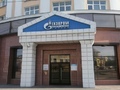 Абоненты «Газпром межрегионгаз Рязань» могут передавать показания счетчиков по телефону