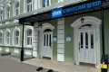 Режим работы Клиентского центра на ул. Сенной в Рязани в праздники, приуроченные ко Дню России